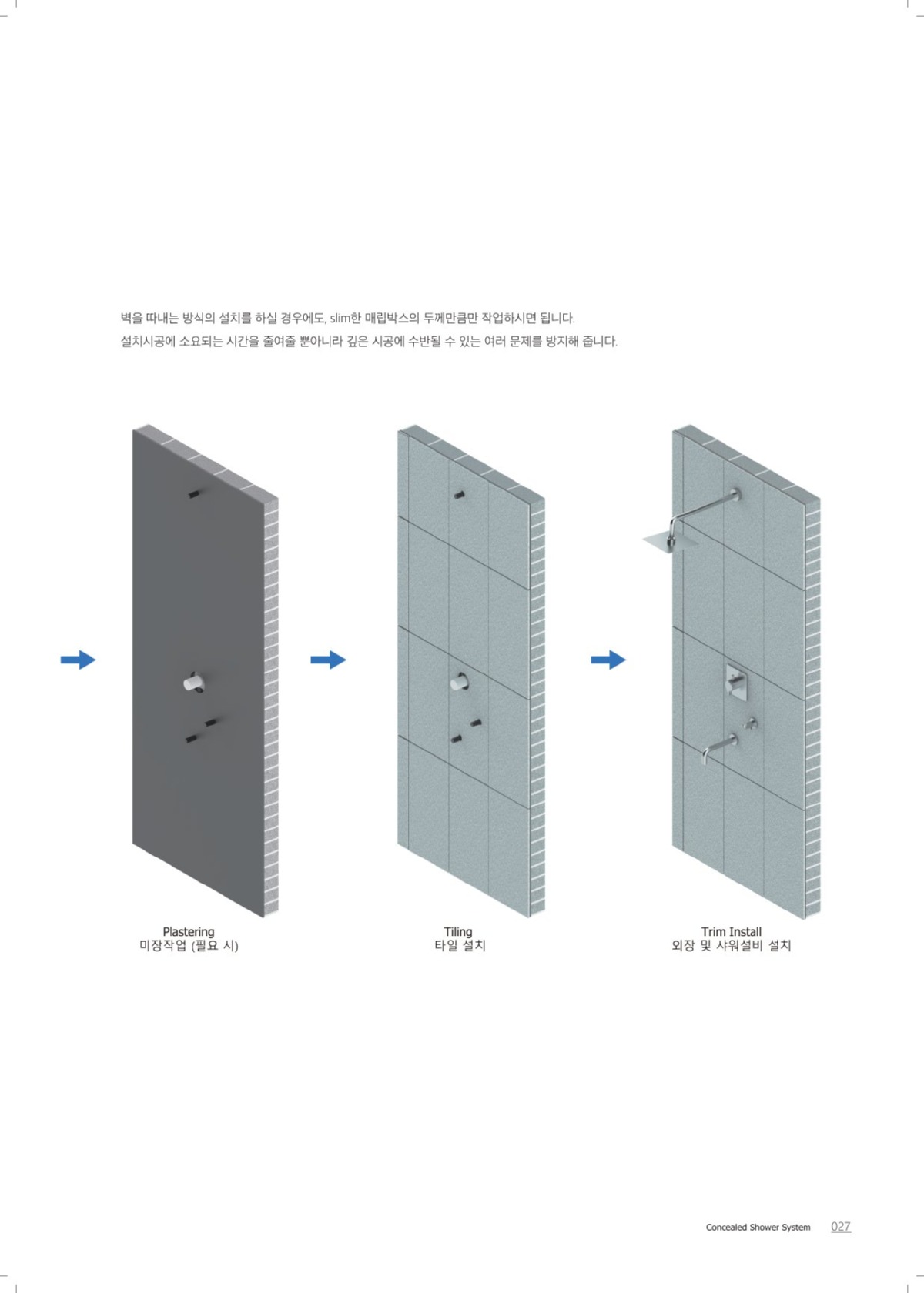 27 v700_compressed.jpg