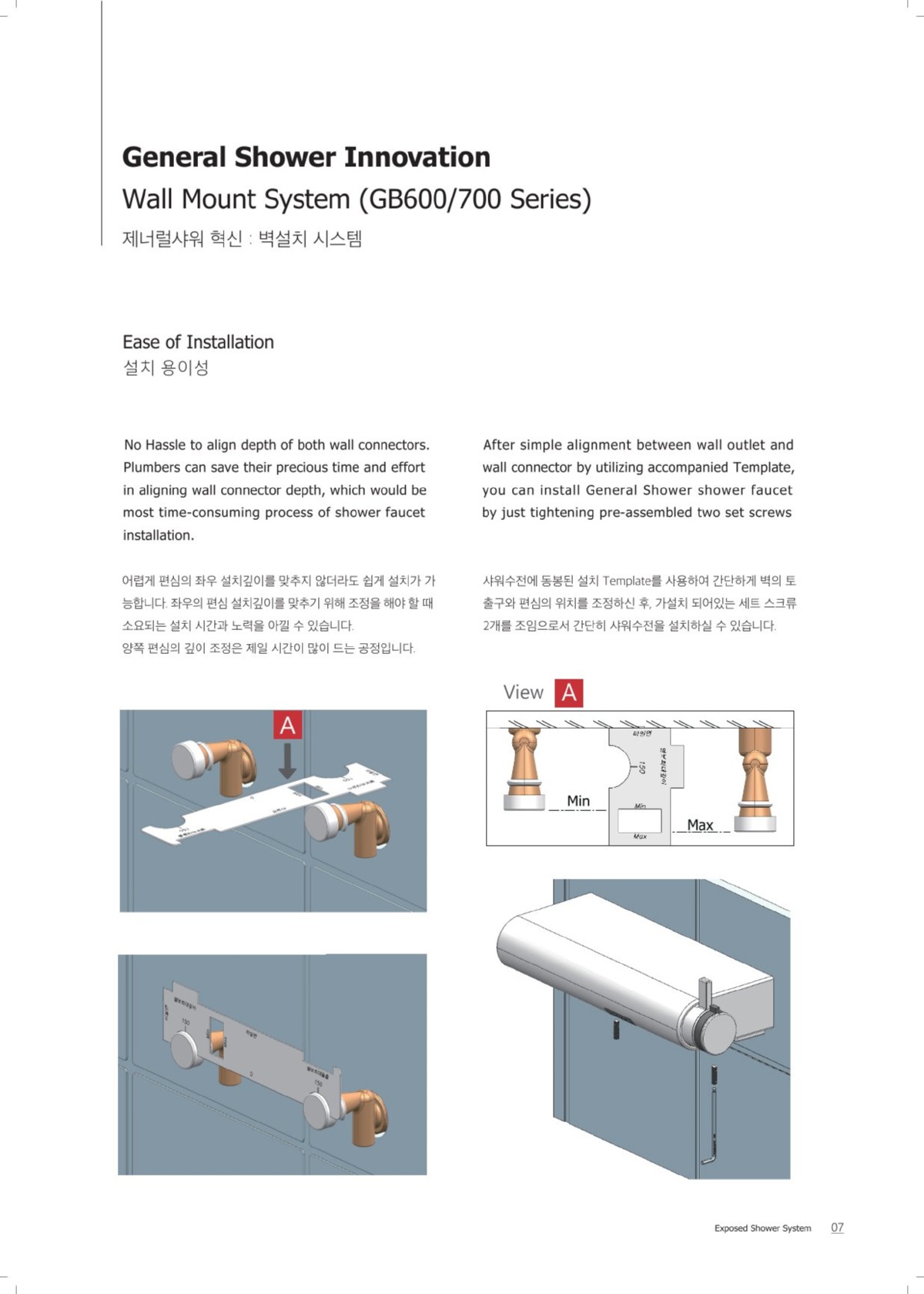 3. 노.jpg